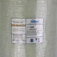 Корпус фильтра Haiao 1252,2.5T