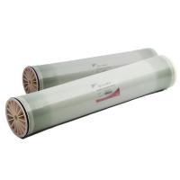 Мембрана LENRO SW-440HF