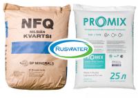 Комплект фильтрующих материалов Ruswater PRO ProMix A