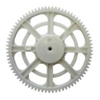 Запчасть Runxin большая шестерня для F67Q3 (8241034)