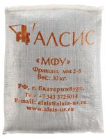 Материал фильтрующий Алсис МФУ 2-5 мм 25кг