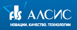Алсис Алсис