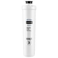 Картридж Карбон Блок Ag Смарт